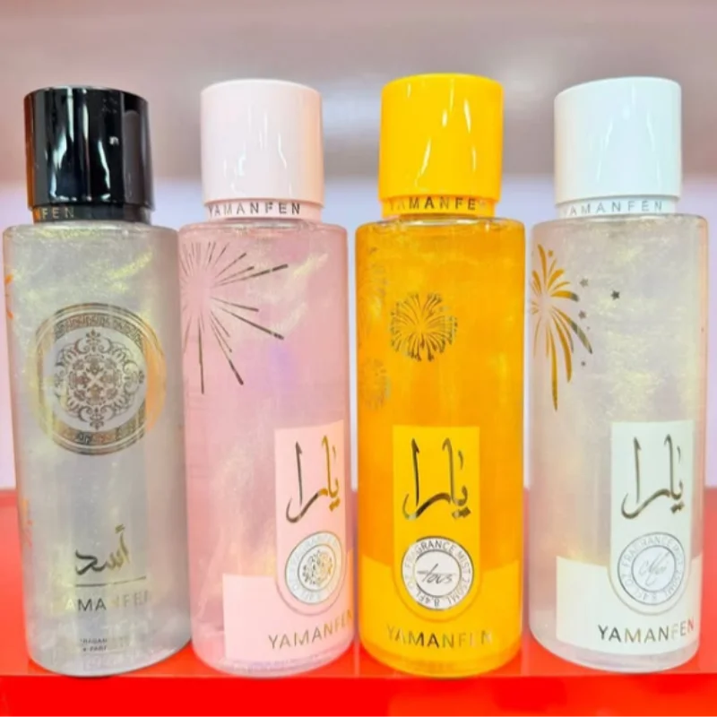 250ml Body Mist Long Duration Fruity Body Spray Perfume Natural Lasting Fragrance Body Deodorant Crush Scent Moisturize Skin New