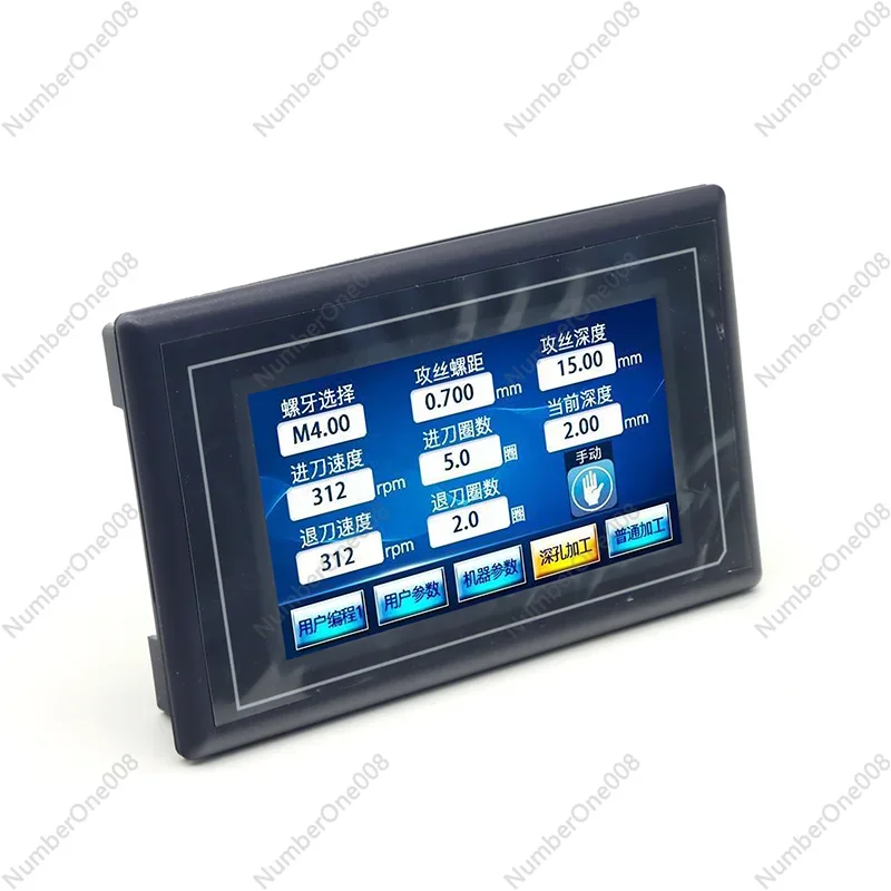 

Tapping Machine Touch Screen Display, Servo Drive Motor Controller Replacement, Repair Part for Screen Malfunction
