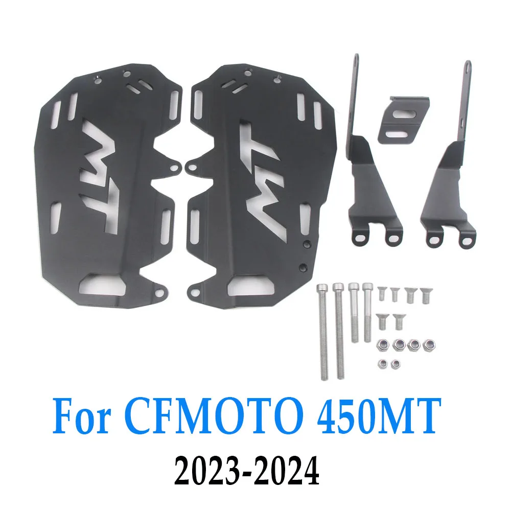 

For CFMOTO 450MT Side Box Brackets 2023-2024 450MT Accessories 450-MT Side Luggage Carrier 450 MT Side Box Brackets 2023-2024