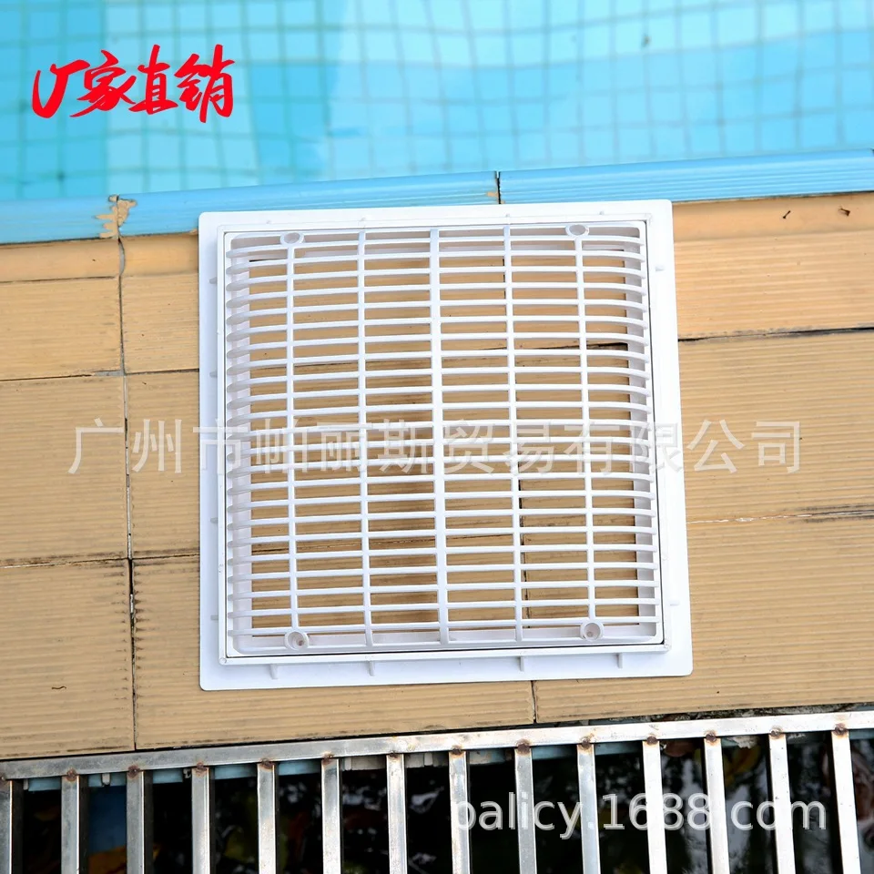 Pool Main Drain Cover Anti Suction Safety Drain Cover SP 1032A For Swimming Pool Water Treatment Equipment Accessories