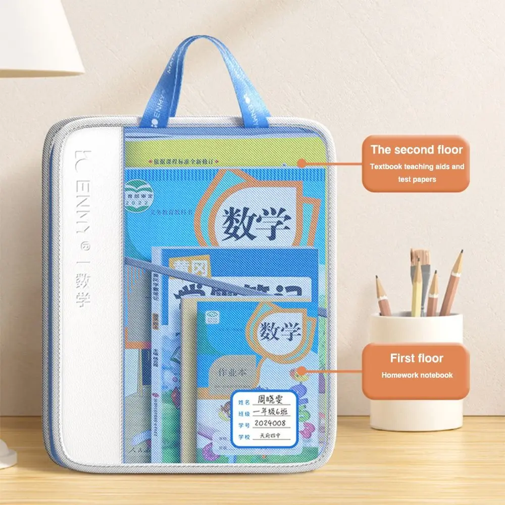 Bolsa de archivo con cremallera de malla, bolsa de almacenamiento gruesa transparente, Color sólido, estudiante, nuevo