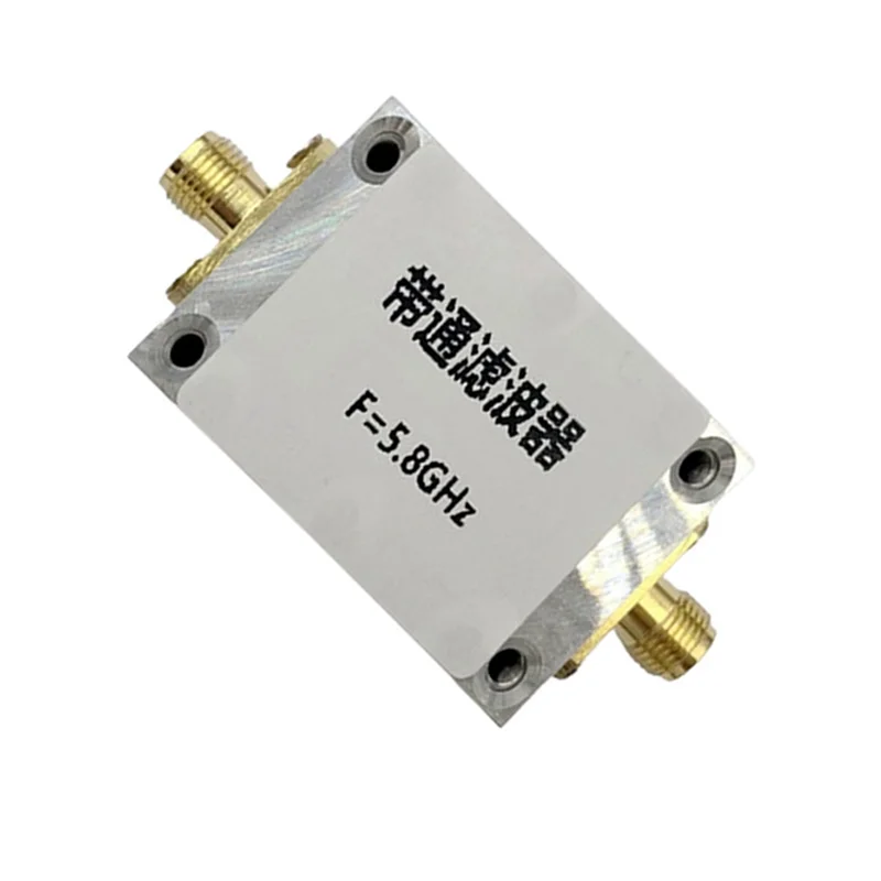 B03B-5.8Ghz Bandpass Filter Wireless Images Transmission Filter SMA Interfaces For Wireless Transmitter And Receiver