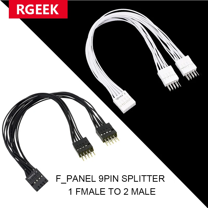 RGEEK 20cm 2.54mm F_PANEL Single Female To Dual Male Jumper 10cm 9Pin for PC Motherboard Power Switch Reset HDD Hard Drive
