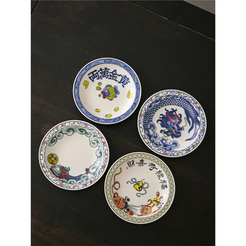 Retro Handmade Ceramic Dry Soaking Tray Small Tea Tray Fruit Tray for Home Pot Holder Pot Pad Bottom Seat for Home