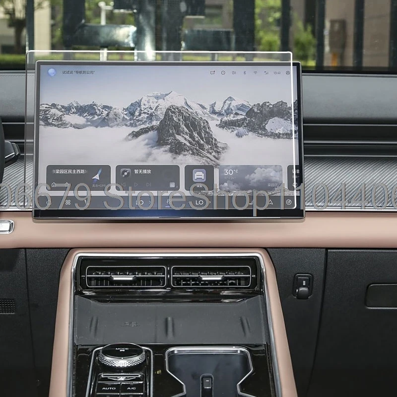 واقي للشاشة من الزجاج المقسى لشيري تيجو 9 2024 2025 ملحقات واقي شاشة اللمس لمركز الملاحة GPS للسيارة #5