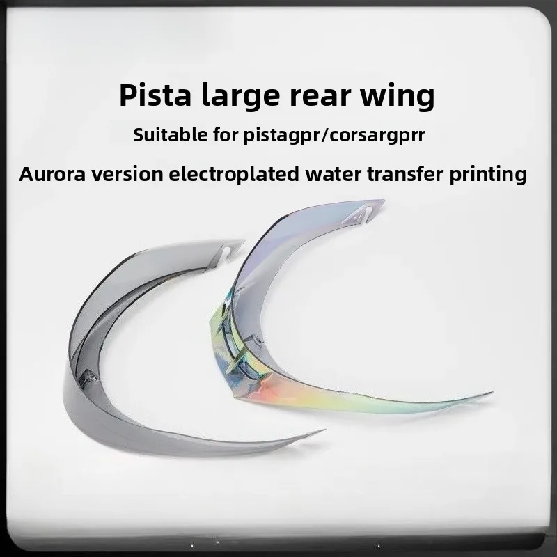 

Pisto Large Tail GPR Blade GPRR Круглая аэродинамическая модификация Большой хвост