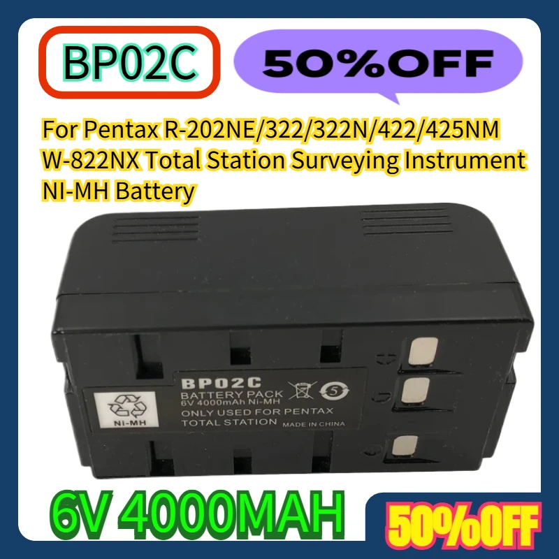 

Аккумулятор NI-MH 6В 4000мАч BP02C для тахеометров Pentax R-202NE/322/322N/422/425NM W-822NX
