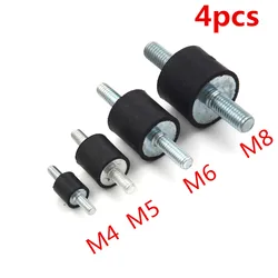 4pcs/lot Anti Vibration Silentblock Boat Car Bobbin Rubber Mounts Male Tools M4 M5 M6 M8 Rubber Mounts Shock Damper