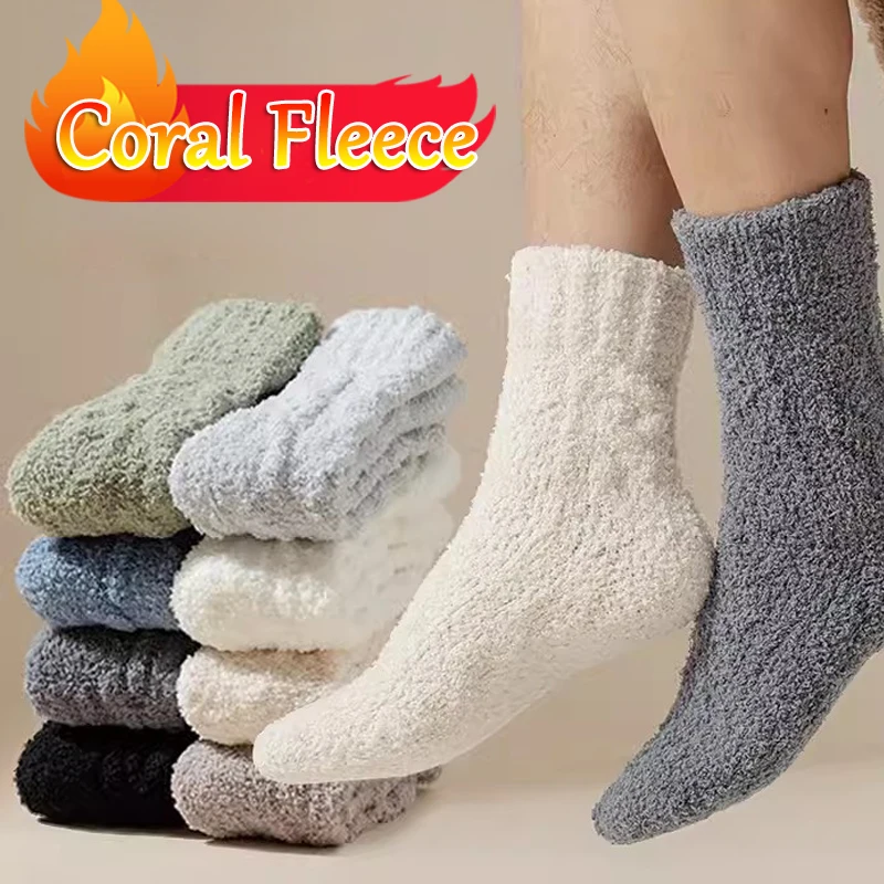 

Winter Warm Thicken Fluffy Socks Men Soft Elastic Coral Velvet Towel Sock Unisex Thermal Cozy Floor Sleeping Socken Dropshipping