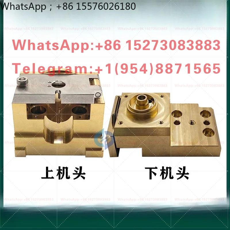 Machine head copper seat, lower eye mask copper seat with door panel, copper landline head slow wire cutting accessories