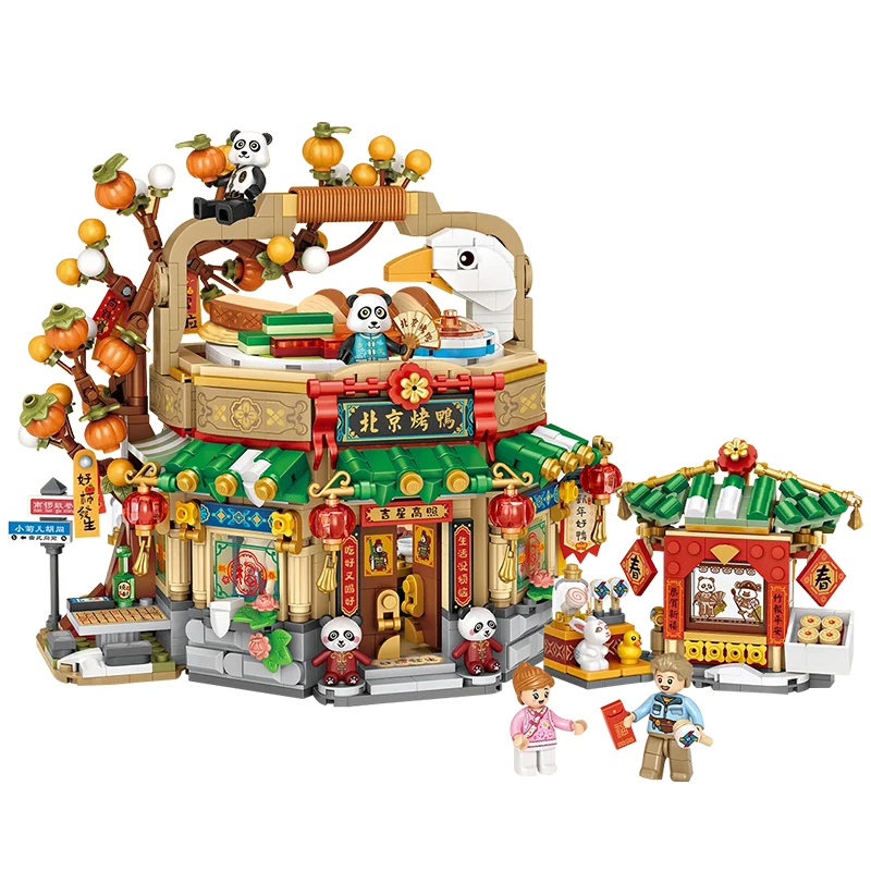 Loz Building Blocks New Year Roast Duck Shop National Fashion Street View Building House Small Particle Assembly Toy Food Spring