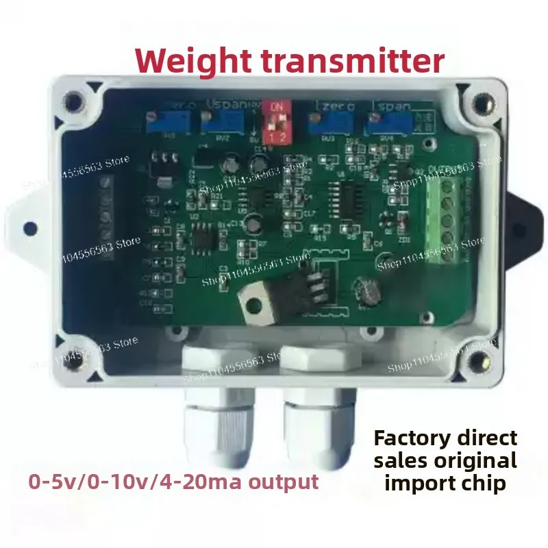 Weighing Transmitter High-precision Load Cell Weight Sensor Signal Amplifier 0-5V 0-10V 4-20MA