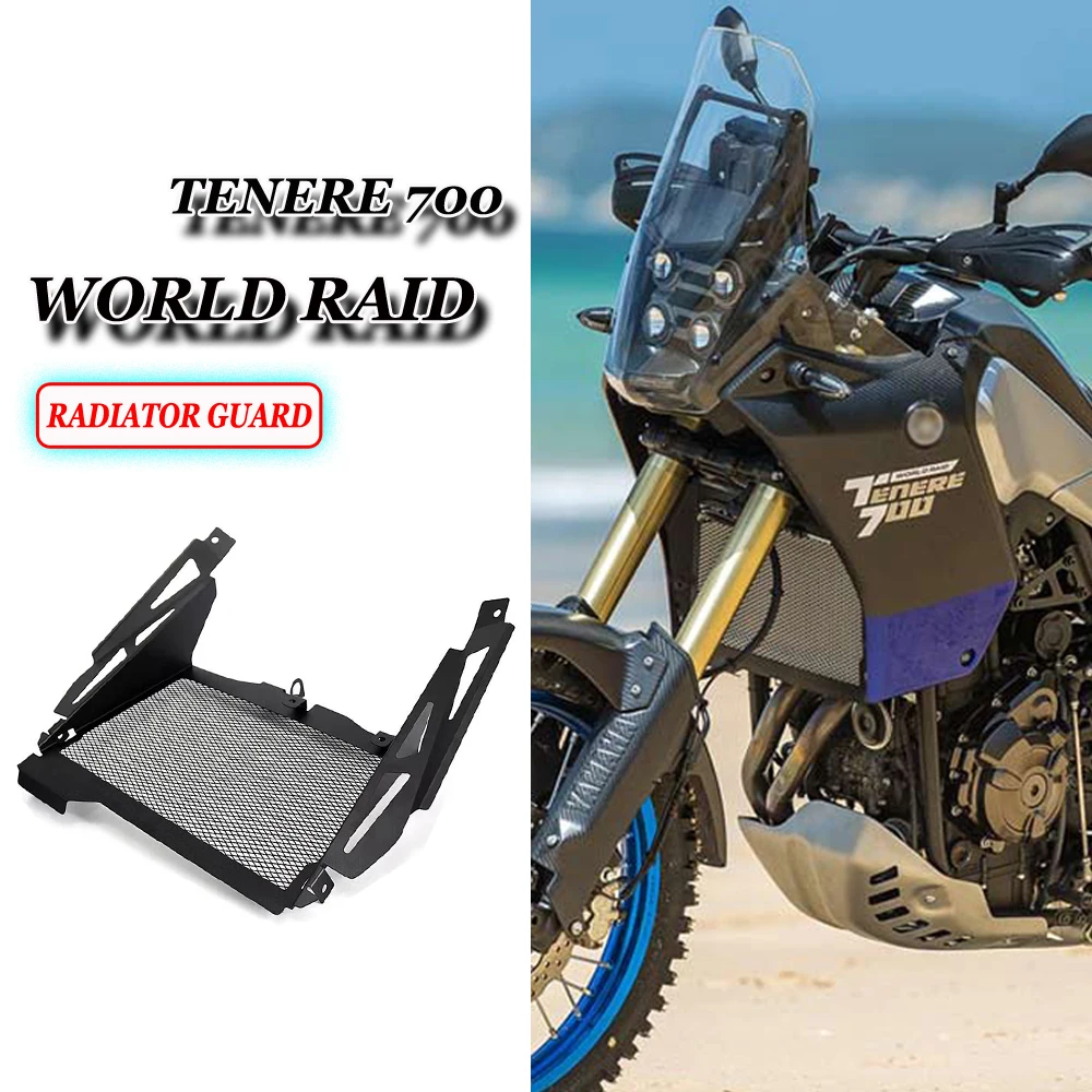 

Решетка радиатора мотоцикла, защитная крышка для YAMAHA TENERE 700 Tenere 700 World Raid, сетка для охладителя топливного бака, защитные детали