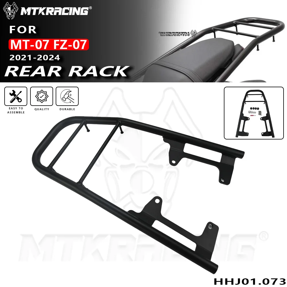 

FOR MT-07 FZ-07 2021-2024 Motorcycle Rear Luggage Rack Cargo Holder Top Box Carrier Shelf Bracket