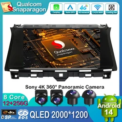 Android 14 Car Radio For Honda Accord 8 Crosstour 2008 - 2012 Multimedia Video Player GPS Wireless Auto CarPlay Navi WIFI 4G DSP