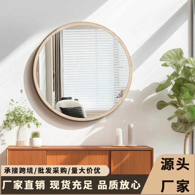 

Современное простое круглое зеркало для туалета, подвесное зеркало для макияжа, ванной комнаты, декоративное зеркало для красоты