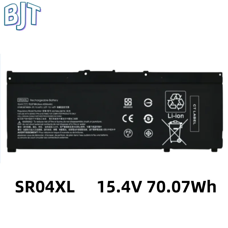 

Li-ion SR04XL Laptop Battery 15.4V 70.07Wh For HP OMEN 15-CE 15-CB 15-CE015DX 15-CB014ur TPN-Q194 TPN-C133 HSTNN-DB7W 917724-855