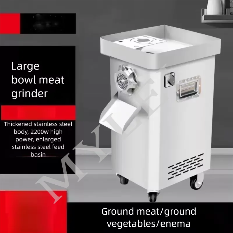 Electric Automatic Meat Grinder Machine Efficient Home or Restaurant Use Meat Mincer New Condition