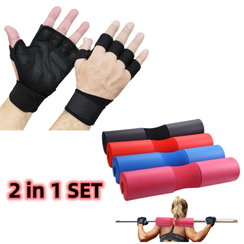 Barbell Pad Set gym gloves weightlifting Hip Thrust Pads Powerlifting Deadlift hand grip glove men women Home Gym Workout