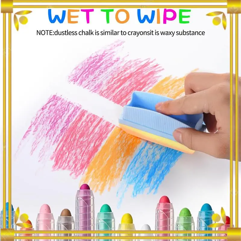 DN-15Pcs مجموعة الطباشير بدون غبار مع ممحاة السبورة، الطباشير الملون مع حامل، الطباشير الملون للأطفال، طلاء الطباشير