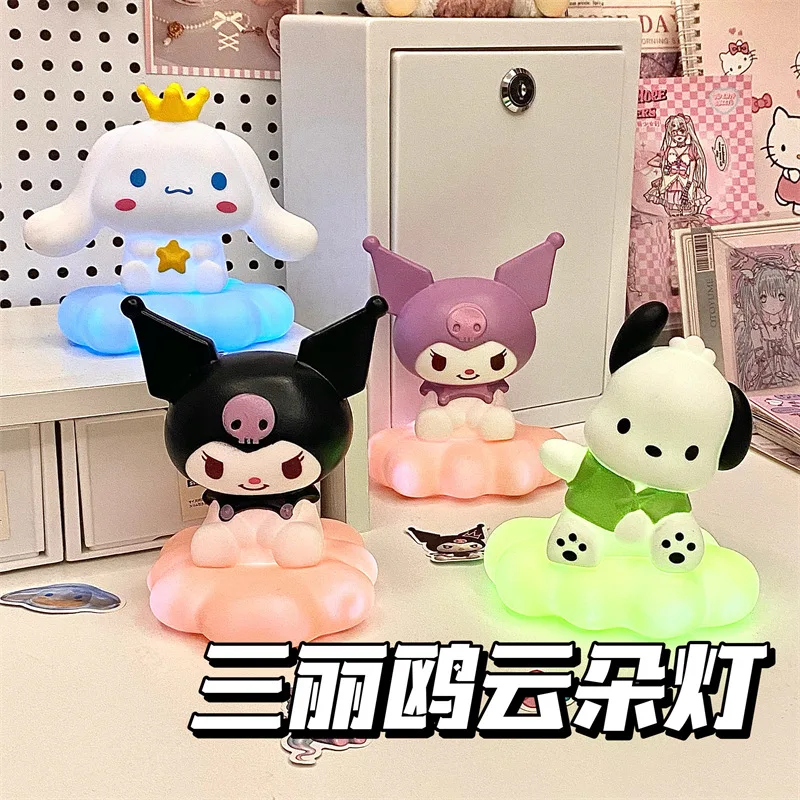 Sanrio Cartoon Cute Surrounding Clouds Lamp Bedroom Bedside Sleeping Lamp Desktop Nightlight Ornaments USB Charging.