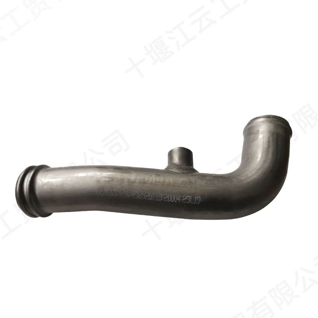 For Cummins NT855 engine thermostat seat accessories, bypass pipe 4915201