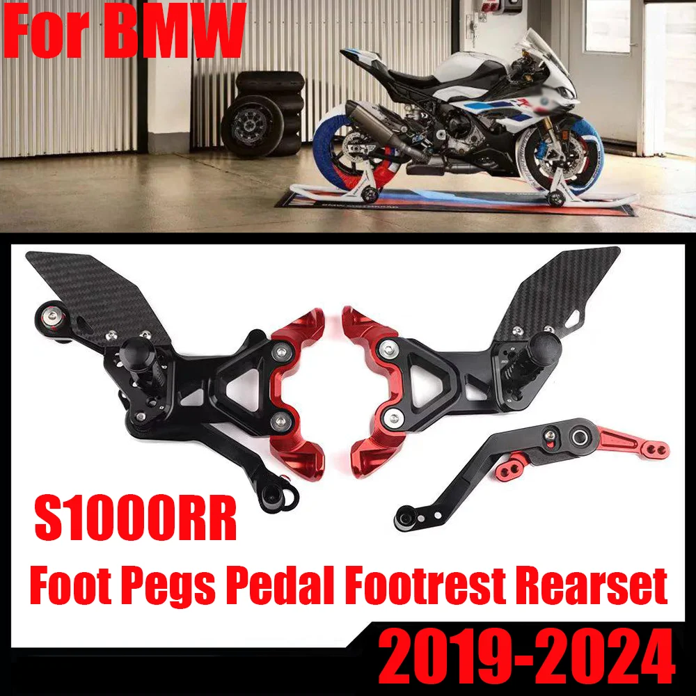 

S1000RR Motorcycle Adjustable Rear Set Foot Pegs Pedal Footrest Rearset For BMW S1000RR 2019 2020 2021 2022 2023 2024