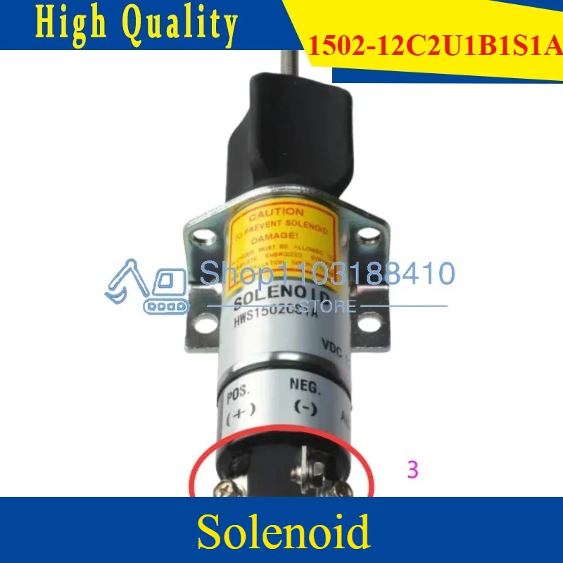

1502-12C2U1B1S1A Высокое качество, совместимое с соленоидом Woodward 1500-2005 12 В 1502