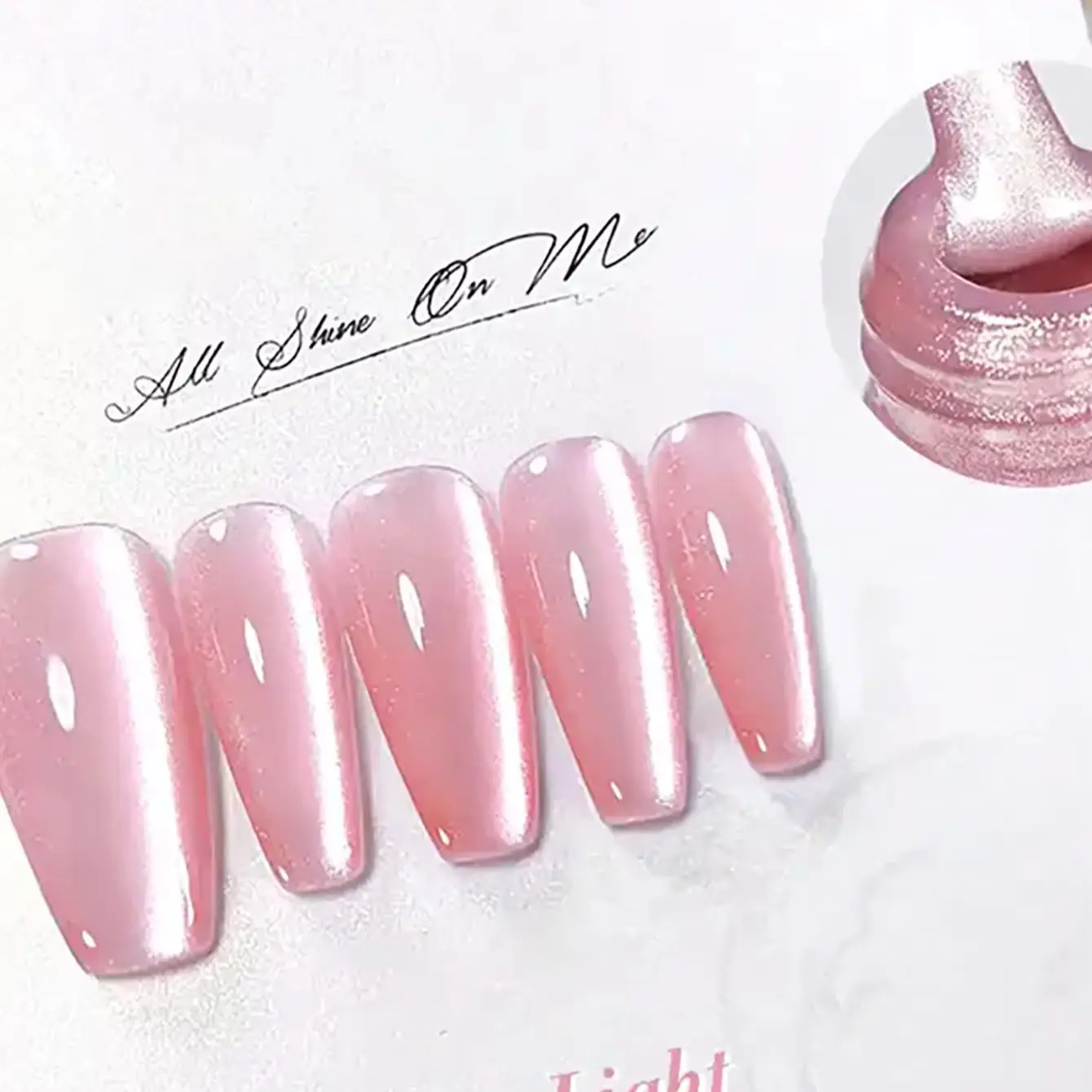 TC 1Pcs Sommer Neue Rosa Pfirsich Farbige Glas Perle Cat Eye Gel Nagellack Nail art Nagel Liefert