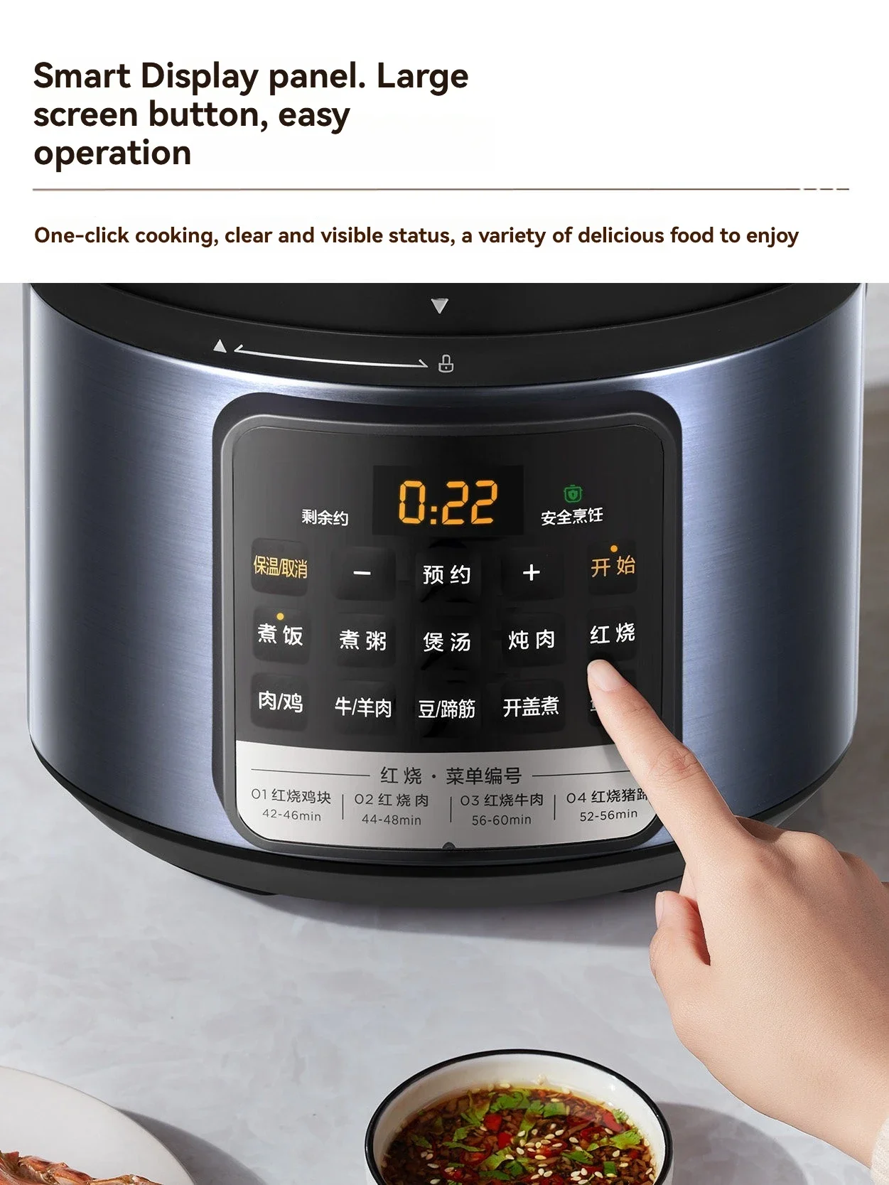 New Electric pressure cooker mini household small 3-4 people 4L liter high  rice cooker integrated automatic intelligent genuine