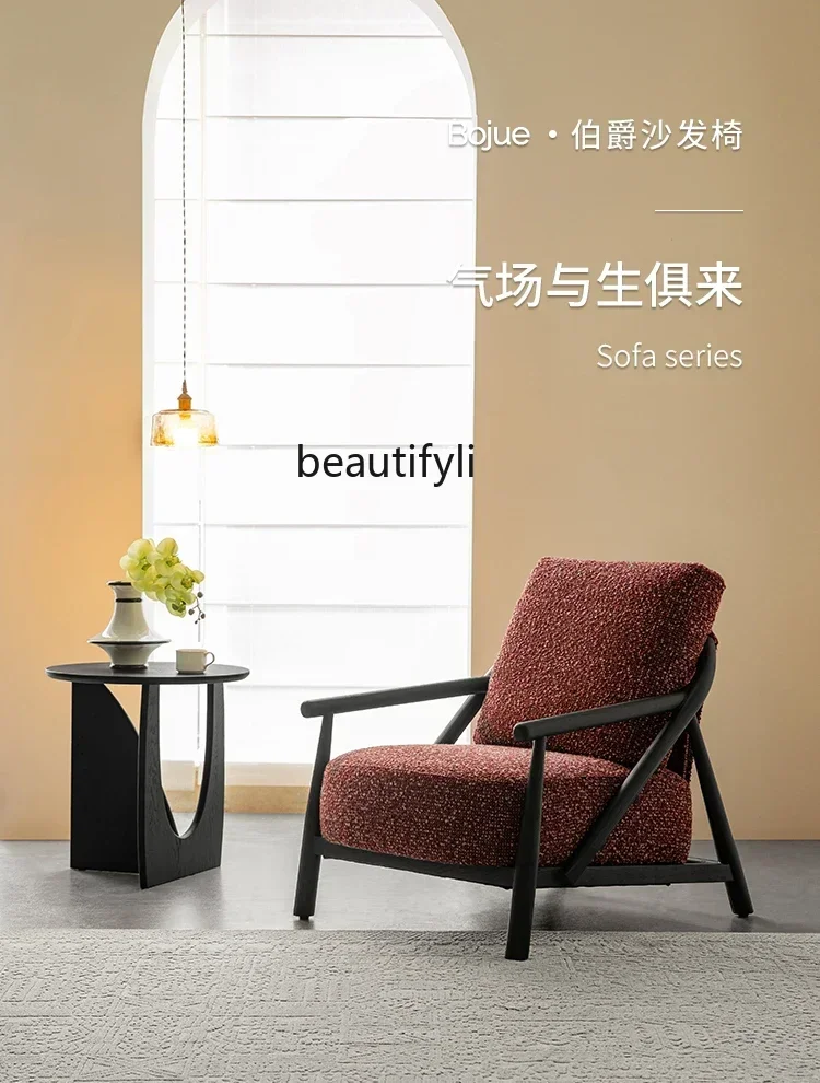 LJYSolid木製シングルソファチェア モダンシンプルアームチェア リビングルーム バルコニー ファブリックレジャーチェア