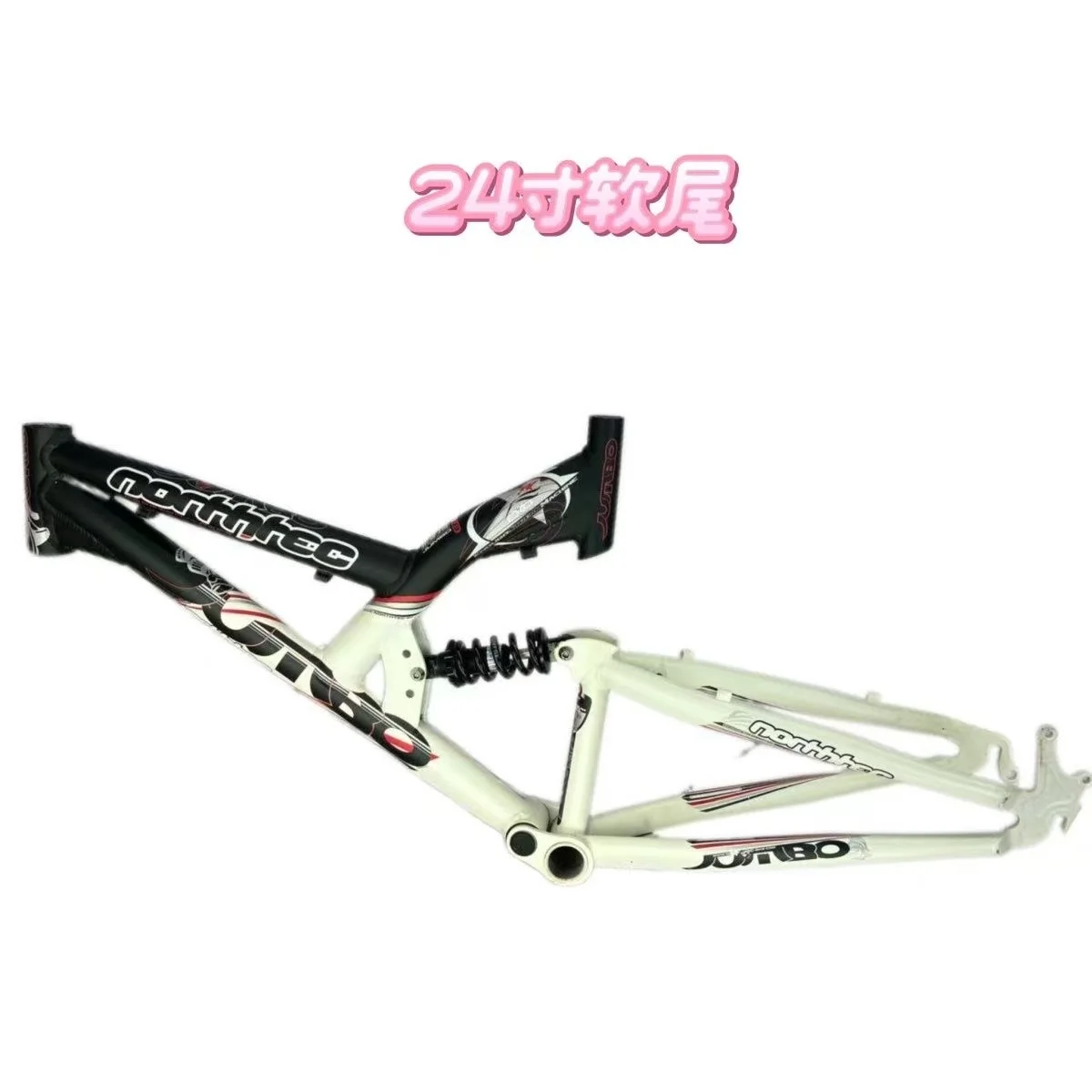 

24 Inch Mountain Bike Frame With MTB Soft Tail Frame Equipped With Shock Absorbers Aluminum Alloy Material And Soil Bike Frame