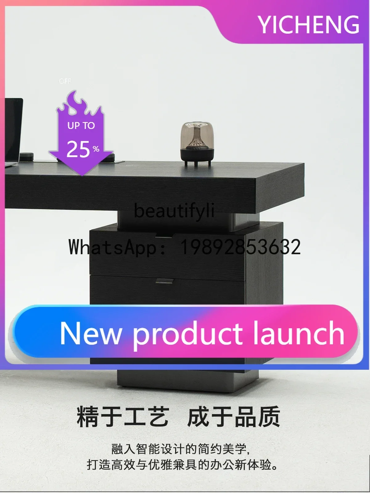 

6ZZ minimalist light luxury desk living room solid wood open study computer desk workbench