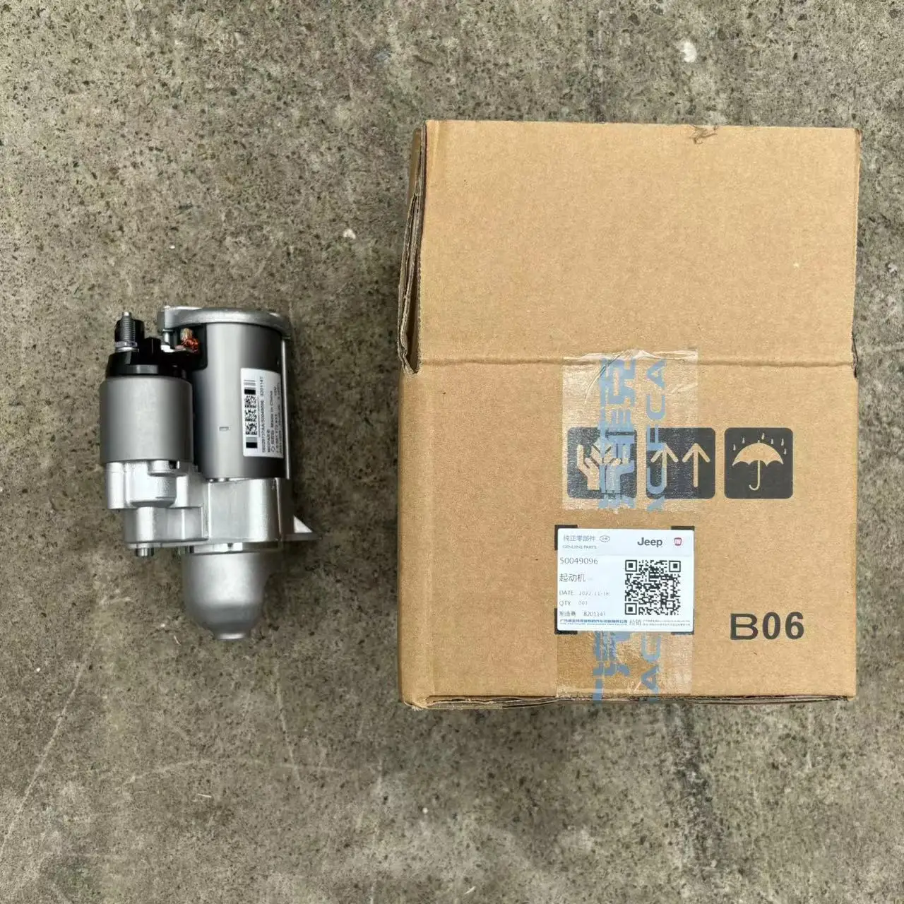 

Genuine Starter 50049096 56029737AA 68597724AA for J-eep W-rangler 2.0 mopar