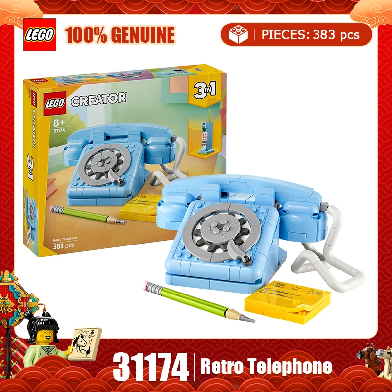 Lego Creative Versa… - image