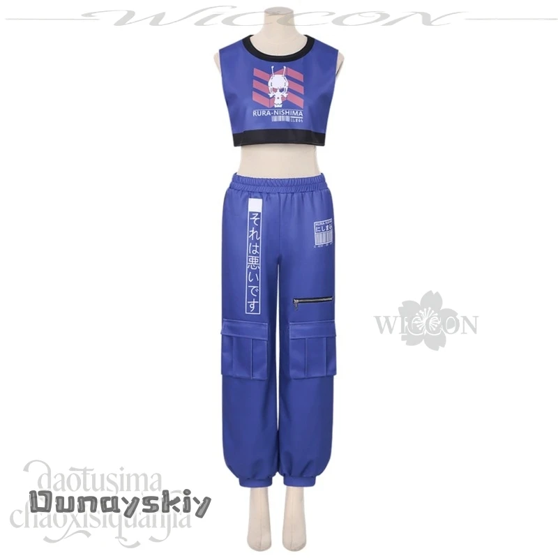 

Костюм для косплея Канаты из аниме «Миллики», костюм «Субвуэй», костюм «Хемера@Панк», фиолетовый жилет без рукавов, брюки, спортивная одежда, парики, на Рождество и Хэллоуин