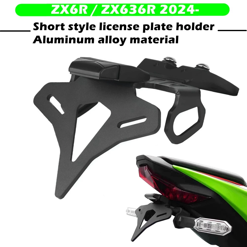 Motorcycle License Plate Holder Fender Eliminator Registration Bracket For KAWASAKI Ninja ZX-6R ZX6R  2024-