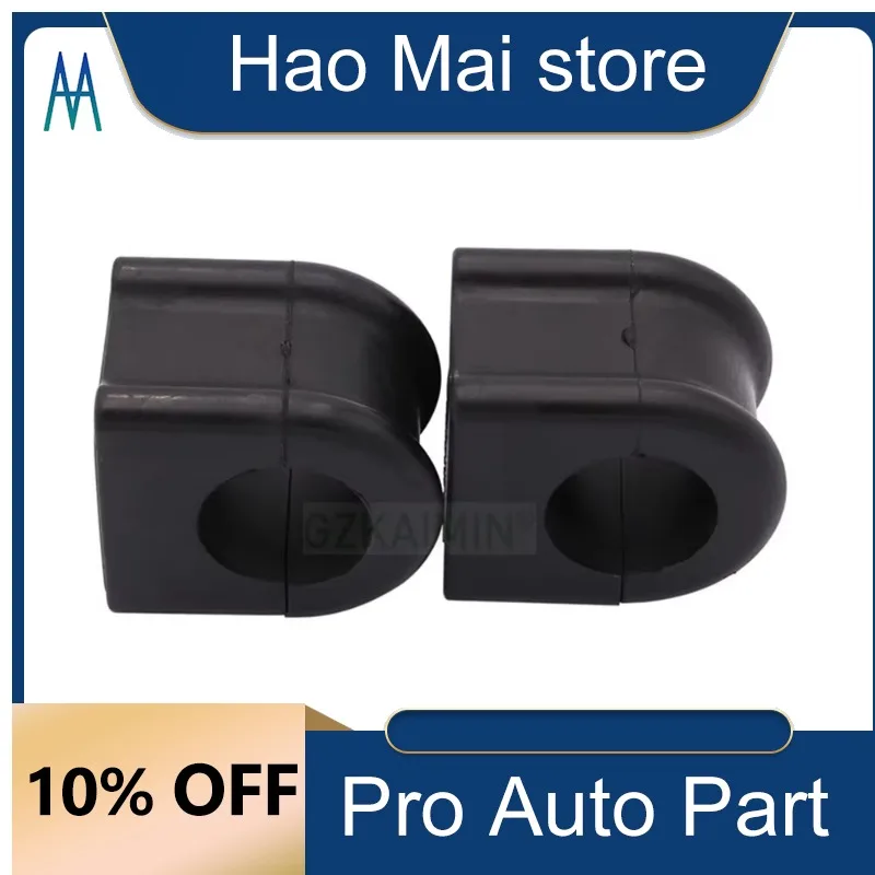 

1663231465 A1663231465 Front Stabilizer Bushing Kit Fit for M-ercedes-Benz ML350 ML63 AMG GL350 450