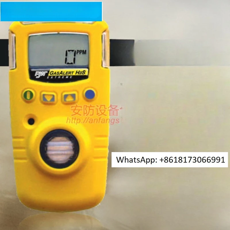 Canadian BW gas detector