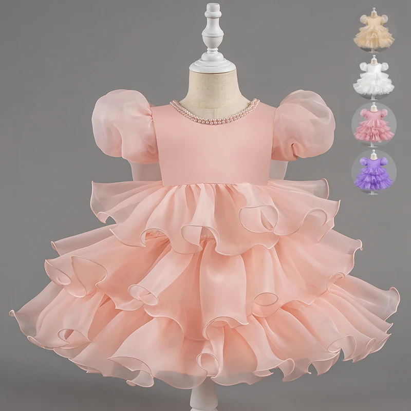 Summer Princess Girl Dress for Birthdays Short Sleeve Solid Color Girl Child Wedding Dress Fashion Girls Party Dress 1-7 Years