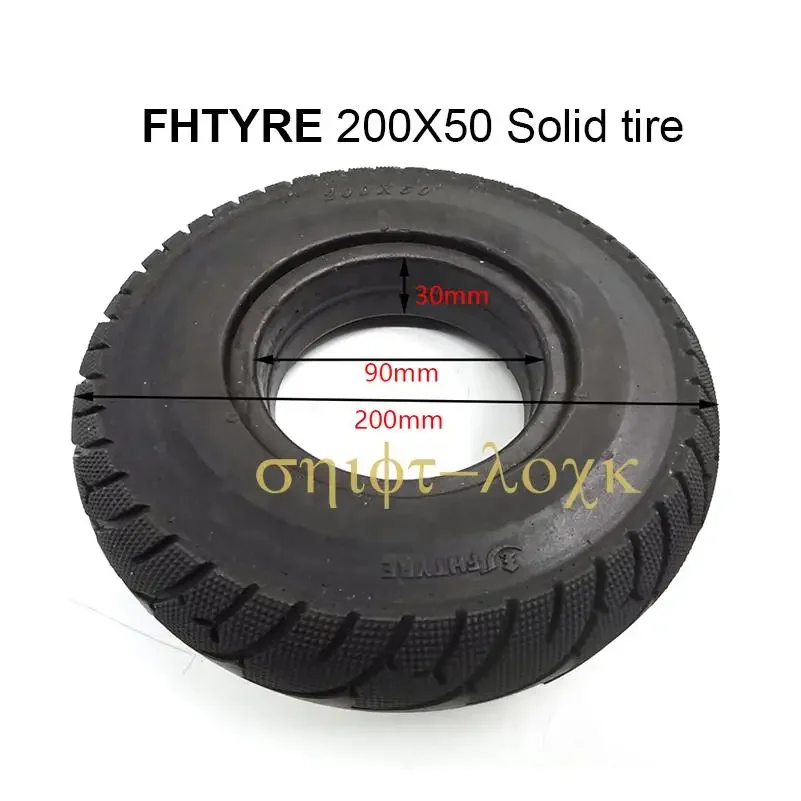 190x50 200x50 Inner Tube Outer Tire 8 Inch Mini Electric Scooter Solid   Vehicle 200*50 Tyre Accessories