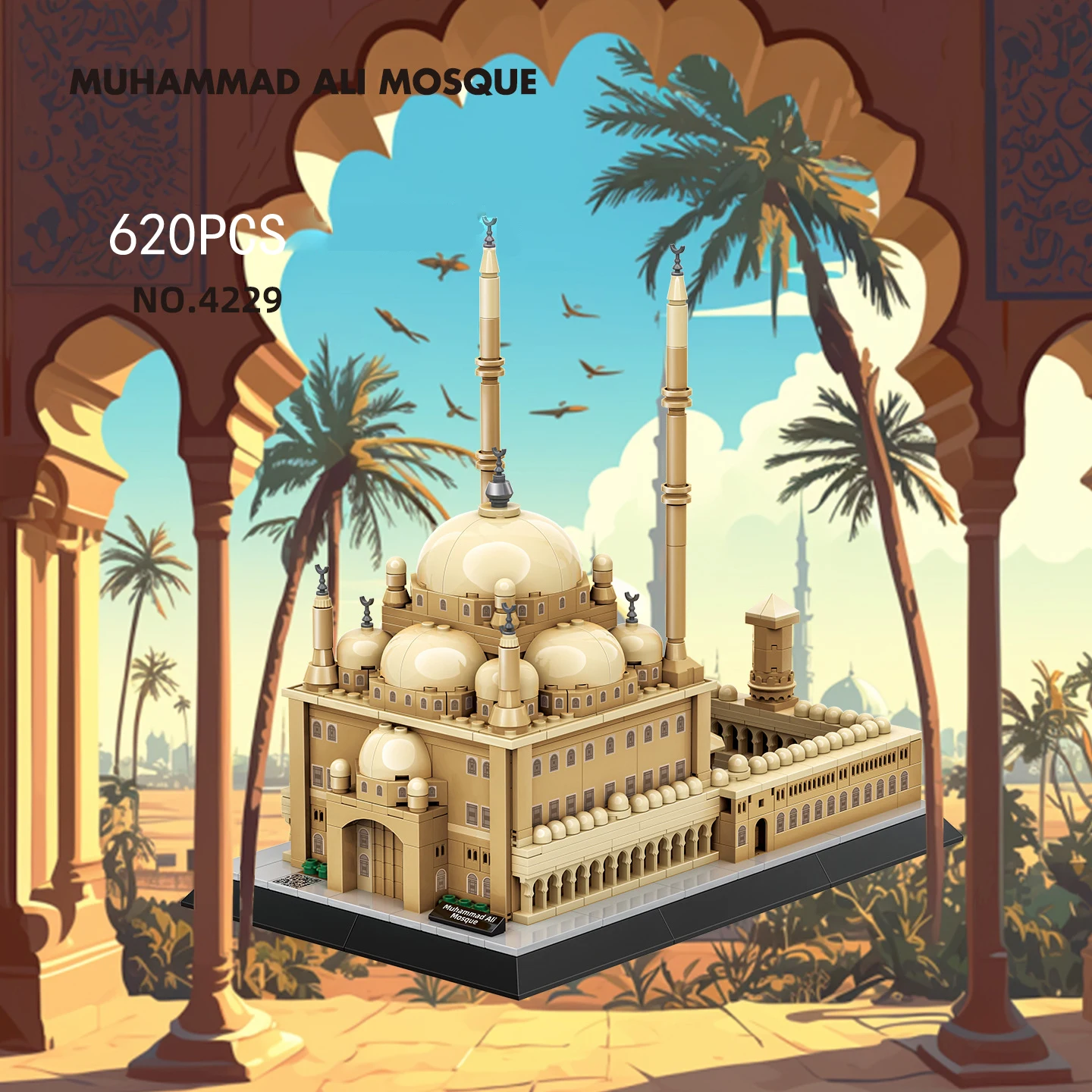 

Креативный Египет Кейро Архитектура Строительный блок Мечеть Мухаммеда Али Кирпич Строительная модель Наборы Развивающие игрушки Коллекция