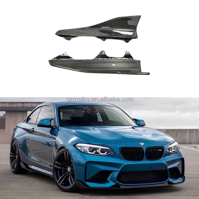 F22 F23 F87 M2 M2C carbon Fiber Side spoiler lip side skirt for BMW 2 Series