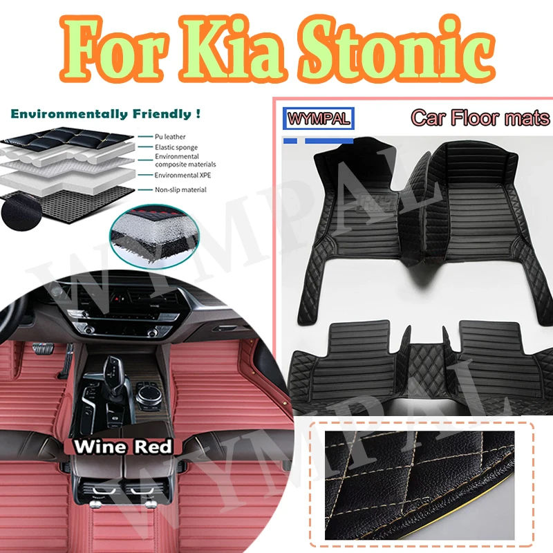 

Luxury Automotive Car Floor Mats For Kia Stonic 2017 2018 2019 2020 2021 Auto Custom Leather Men Women Car Full Coverage Mats