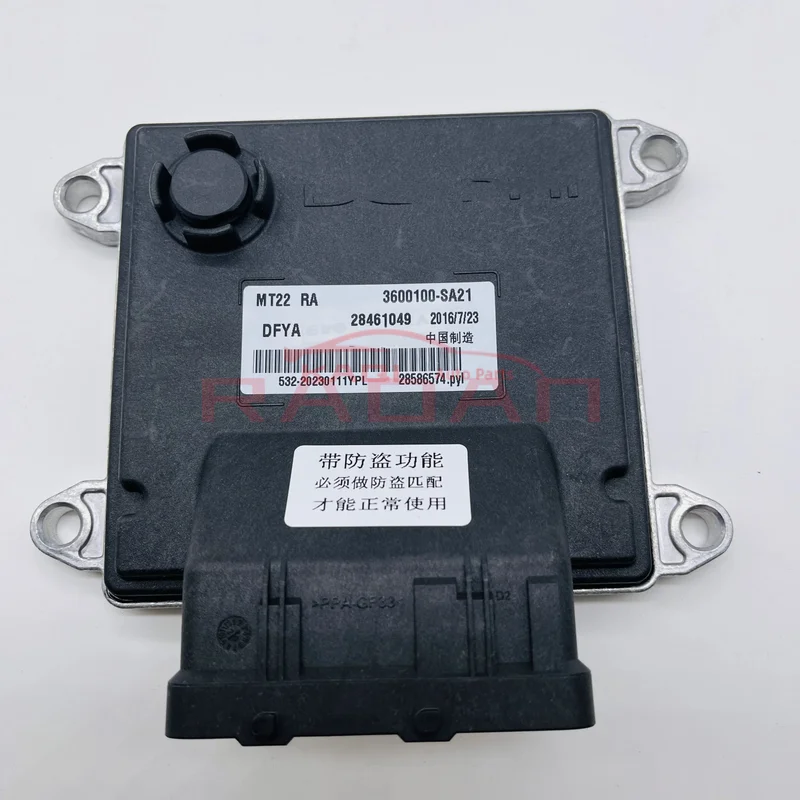 

Оригинальное качество, новый автомобильный компьютер, блок управления двигателем, ECU ECM для DFSK Glory 580 B6002123 3600100-SA21 28461049