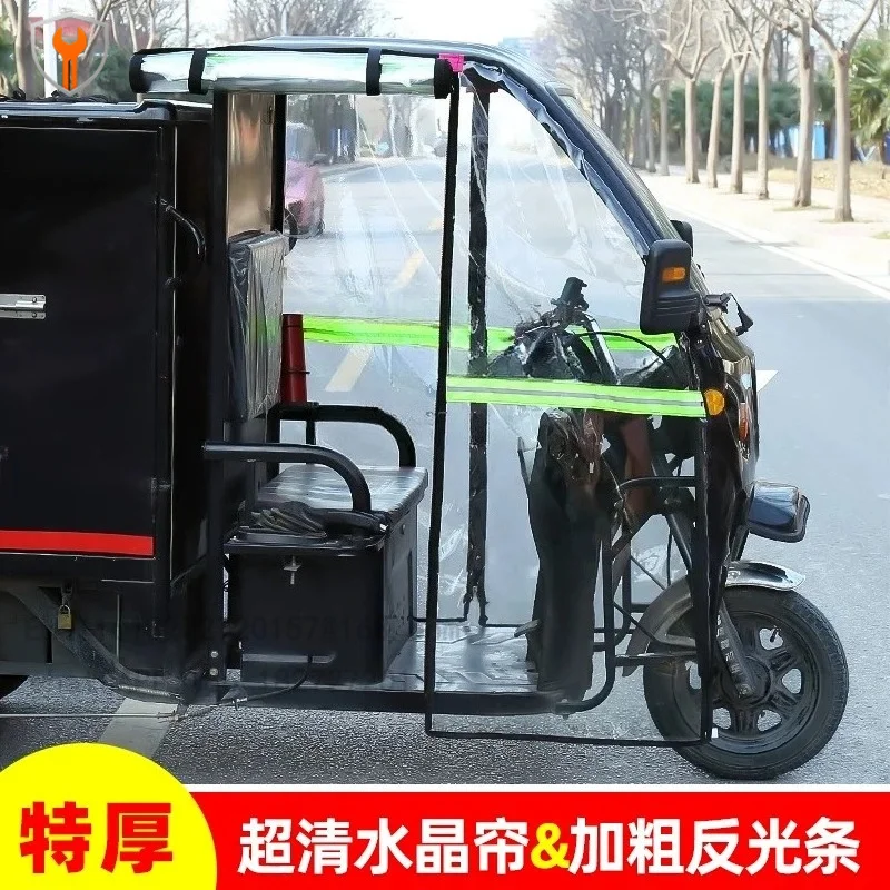Autumn Winter Electric Tricycle Front Windshield And Side Door Curtain