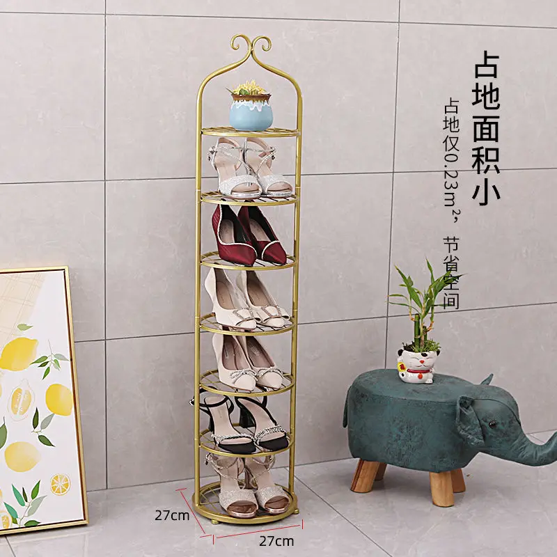 nordic Simple shoe rack small narrow door side shoe rack household economical multi-layer space-saving wrought iron shoe cabinet