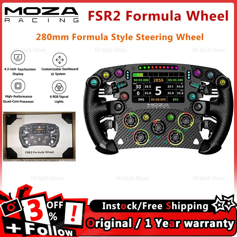 MOZA Hub: Der ultimative Racing-Controller für echte Rennfahrer – Eine detaillierte Bewertung und Anleitung