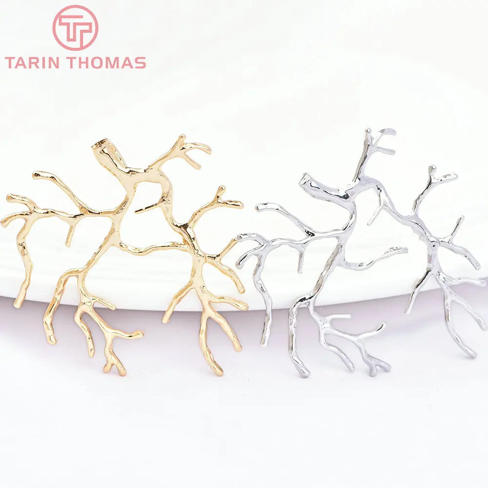 (1541) 6PCS 35x39MM 24K Gold Color Plated Brass Branch Charms Pendants High Quality Diy Jewelry Findings Accessories