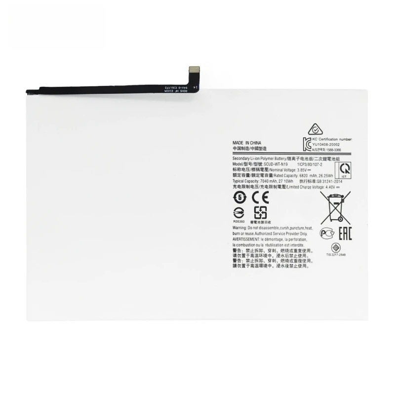 Newest SCUD-WT-N19 3.85V 27.1Wh 7040mAh Battery for Samsung Galaxy Tab A7 SM-T500 SM-T505 T505N High Quality Replacement Battery
